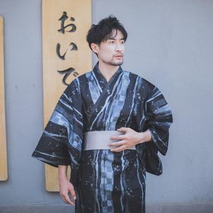 kimono homme traditionnel japonais
